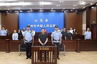 伟德国际娱乐官方电话地址截图1